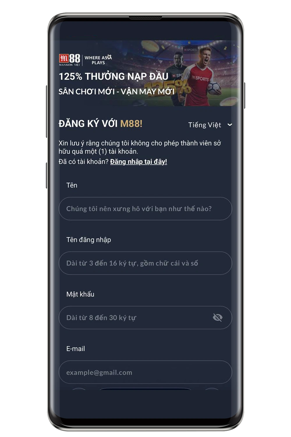 Ảnh chụp màn hình từ trang web di động của sòng bạc M88.
